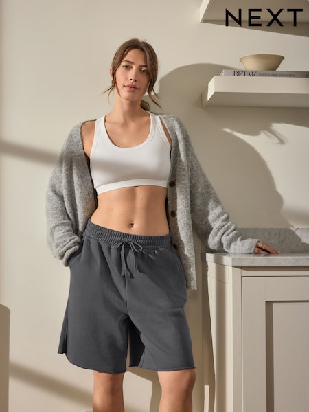 Grey Longline Sweat Shorts (AV8025) | £22