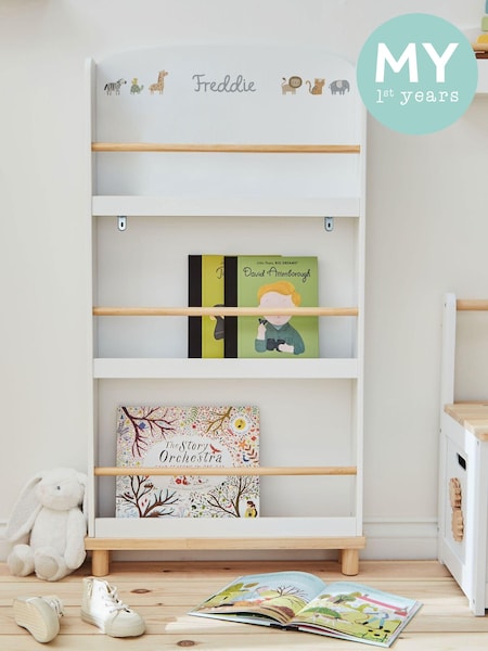Personalised Safari Design White Bookcase by My 1st Years (AV8964) | £120
