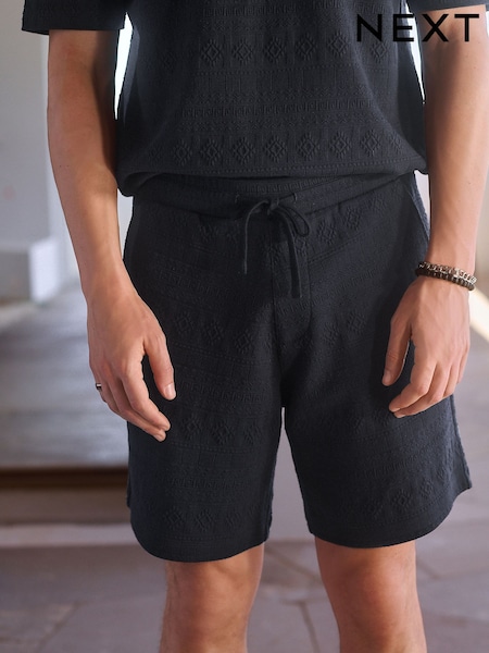 Black Textured Jersey Shorts (AV9477) | £26