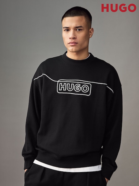HUGO Black Chain Stitch Logo Terry 100% Cotton Sweatshirt (AV9995) | £99