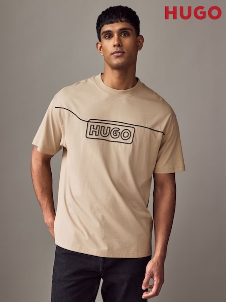HUGO Natural Chain Stitch Logo Terry 100% Cotton T-Shirt (AW0016) | £45