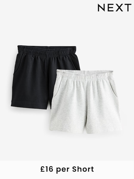 Grey Supersoft Peached Essentials Shorts 2 Pack (AW4348) | £32