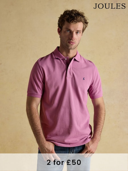 Joules Woody Lilac Purple Cotton Pique Polo Shirt (AW4447) | £30