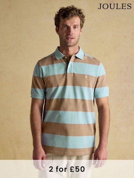 Joules Woody Blue/Brown Cotton Pique Polo Shirt (AW4457) | £35