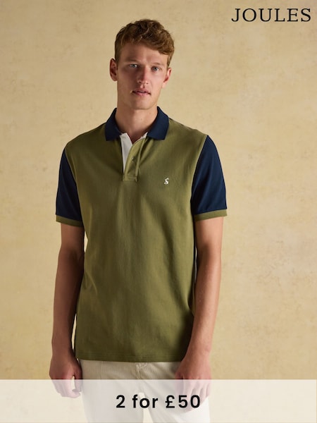 Joules Woody Blue/Green Cotton Pique Polo Shirt (AW4463) | £35