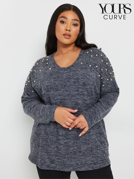 Yours Curve Blue Pearl Drop Shoulder Jumper (AW8987) | £34