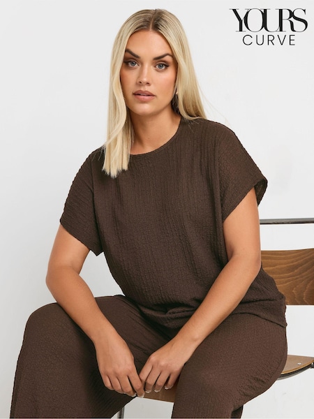 Yours Curve Brown Limited Bubble Tex Top (AW8993) | £24