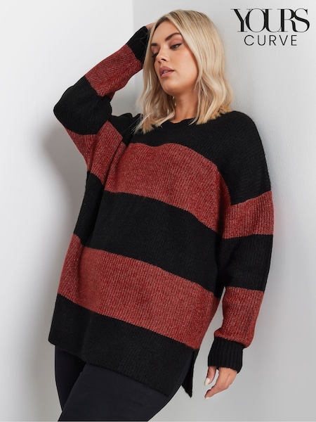 Yours Curve Red Elephant Stripe Jumper (AW9000) | £31