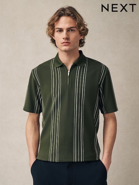 Olive Green Vertical Stripe Quarter Zip Polo Shirt (AY0156) | £30
