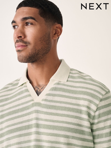 Green Textured Stripe Trophy Polo Shirt (AY0189) | £30
