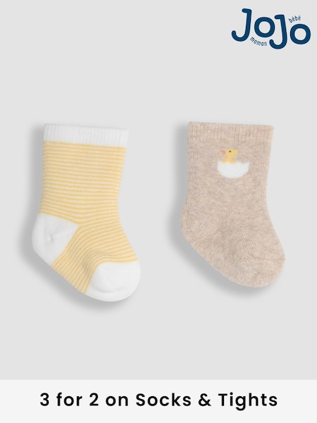 JoJo Maman Bébé Yellow 2-Pack Baby Socks (AY1368) | £7.50