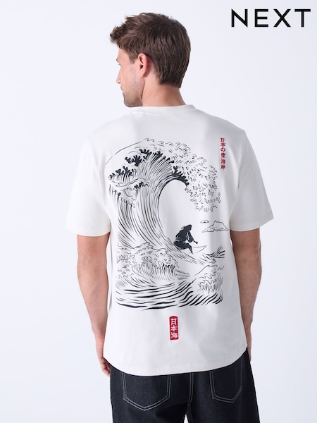 White Japanese Surf Graphic Print T-Shirt (AY1753) | £18