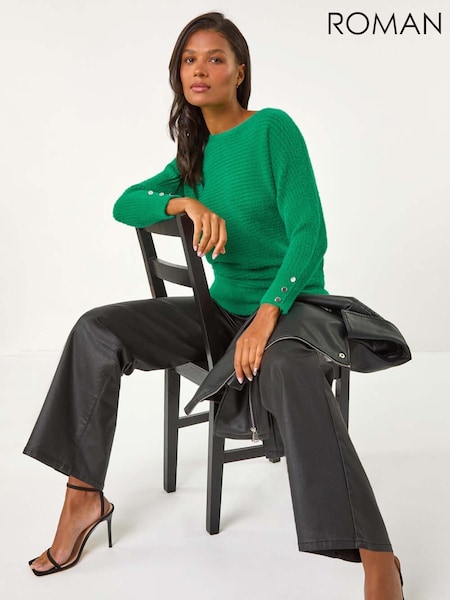 Roman Dark Green Fluffy Batwing Blouson Jumper (AY3864) | £40