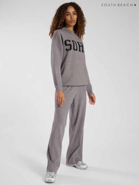 South Beach Grey Knitted Wide Leg Joggers (AY4278) | £45