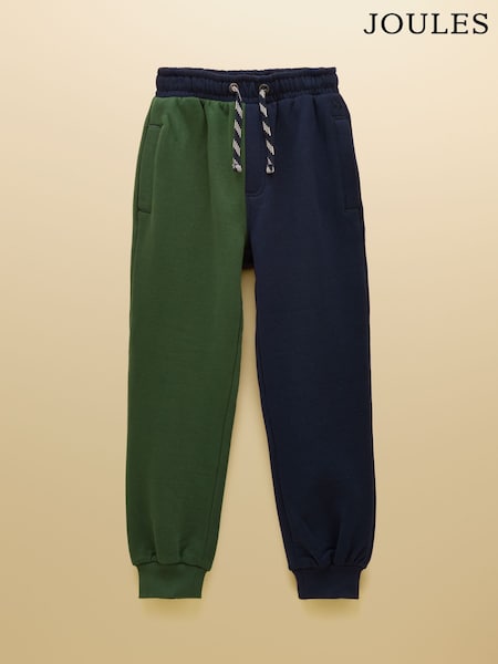 Joules Boys' Ted Green/Blue Cuffed Joggers (AY5105) | £16 - £20