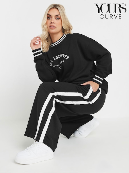 Yours Curve Black Side Stripe Wide Leg Joggers (AY5174) | £27