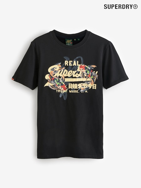 Superdry Black VL Tokyo Relaxed 100% Cotton T-Shirt (AY6475) | £30