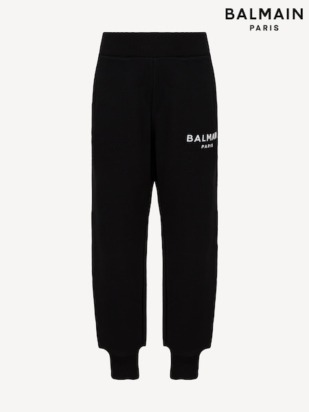 Balmain Logo Joggers (AY7639) | £146 - £171