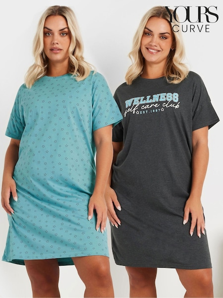 Yours Curve Grey Wellness Sleep T-Shirts 2 Pack (AY8717) | £29