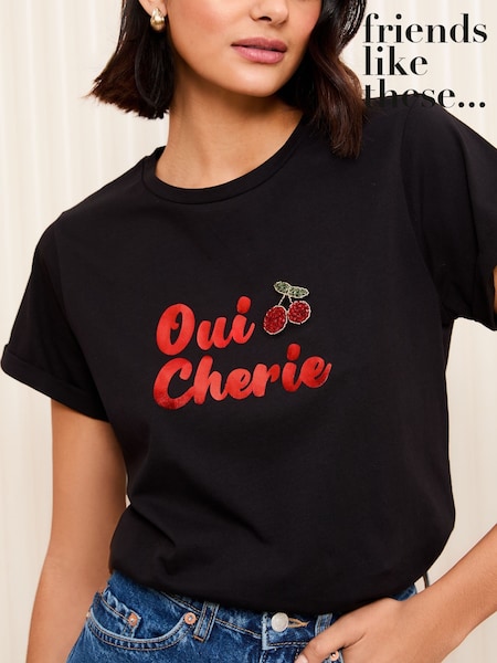 Friends Like These Black Short Sleeve Slogan Baby 100% Cotton T-Shirt (AY9938) | £26