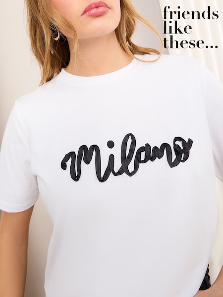Friends Like These White Crew Neck Slogan Easy T-Shirt (AY9939) | £22