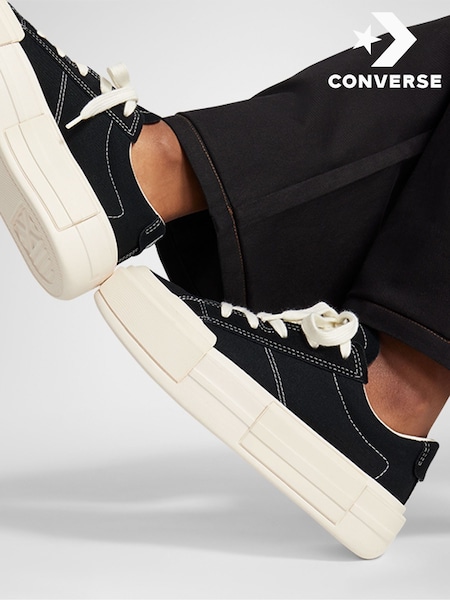 Converse Black Chuck Taylor All Star Cruise Trainers (B02274) | £75