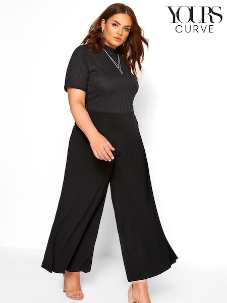 Yours Curve Black Super Wide Leg Jersey Palazzo Trousers (B29707) | £24