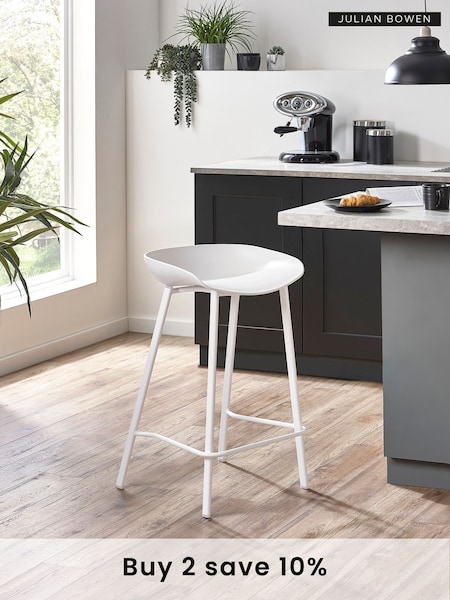 Julian Bowen Set of 2 White Renzo Bar Stools (B30291) | £160