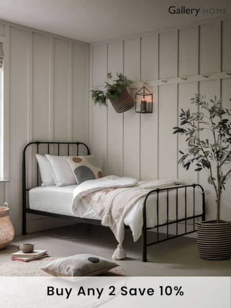 Gallery Home Black Patna Metal Bed (B33397) | £430 - £550