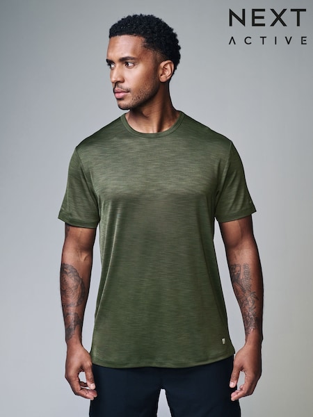 Green Active Gym Training T-Shirt (B37966) | £16