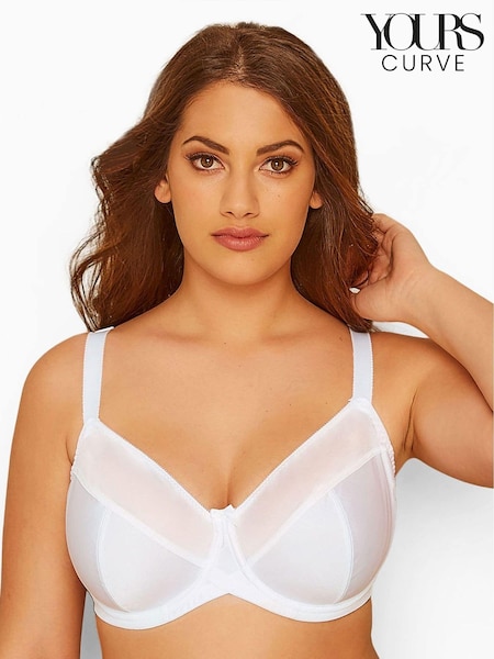 Yours Curve White Classic Smooth Non Padded Underwired Bra (B47945) | £26