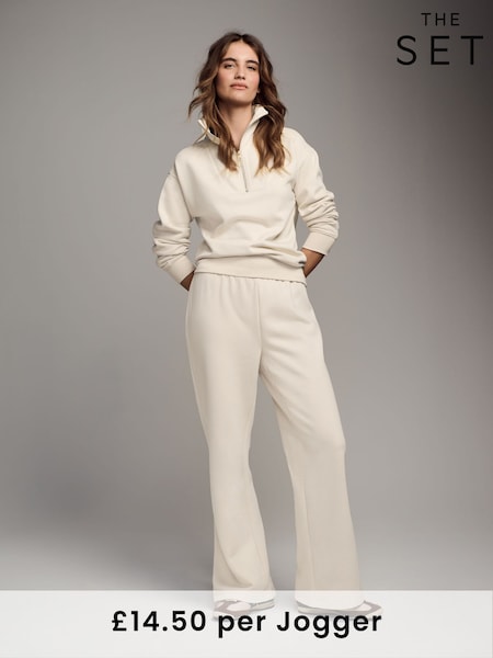 The Set Taupe Brown/Cream 2 Pack Wide Leg Joggers (B54211) | £29