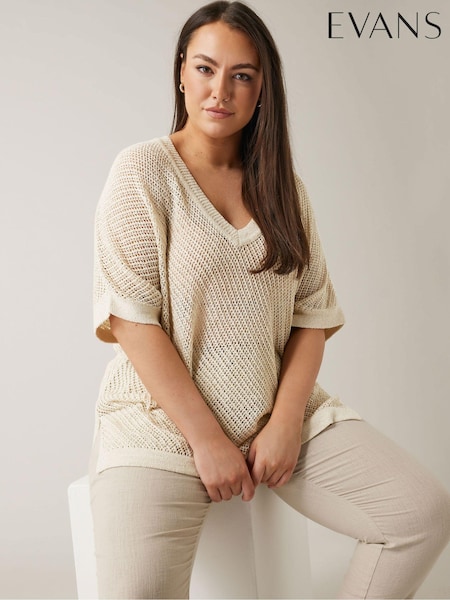 EVANS Curve Tape Yarn Jumper (B62377) | £32