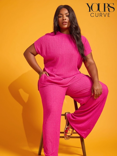 Yours Curve Pink Crinkle Plisse Trousers (B68519) | £31