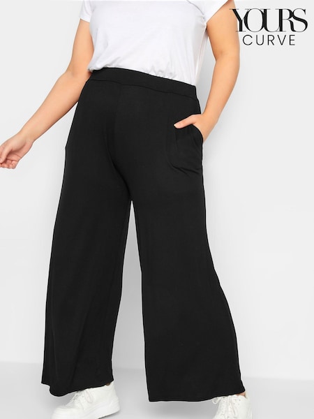 Yours Curve Black Wide Leg Trousers (B69383) | £24