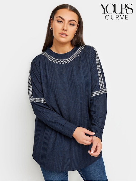 Yours Curve Blue Stud Neckline Embellished Jumper (B75613) | £34
