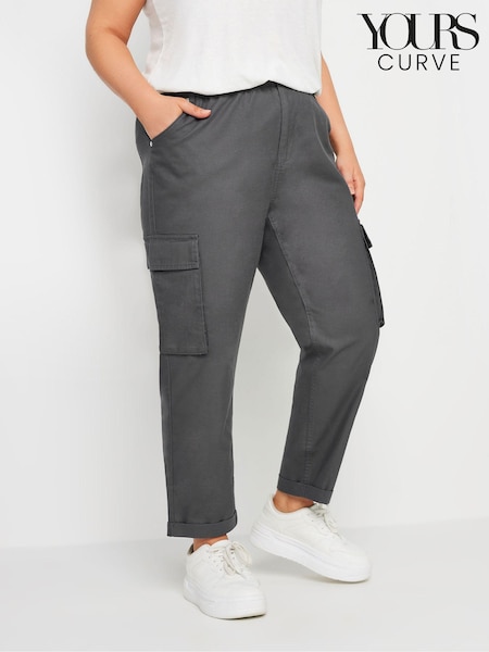 Yours Curve Grey Paperbag Utility 100% Cotton Trousers (B75956) | £29