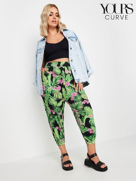 Yours Curve Black White Cropped Harem Trousers (B90995) | £24