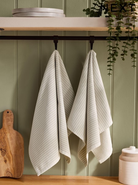 Set of 2 Natural Bronx Stripe Terry Tea Towels (B93859) | £12