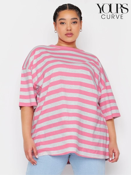 Yours Curve Grey 100% Cotton Boxy T-Shirt (B95042) | £20
