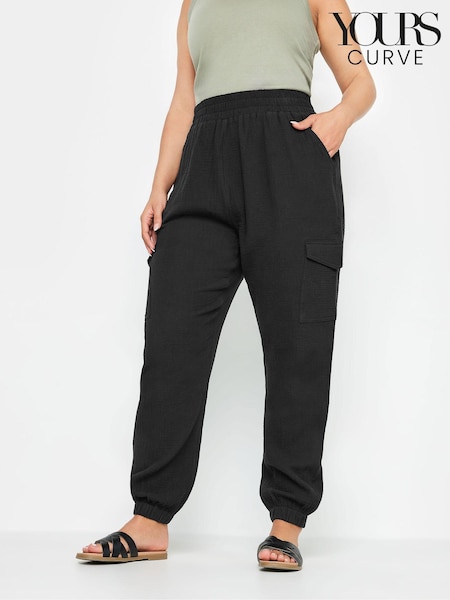 Yours Curve Black 100% Cotton Cheesecloth Cuffed Joggers (B95980) | £27