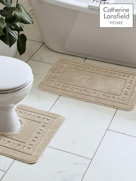 Catherine Lansfield Set of 2 Natural Armoni Bath Set (B97931) | £13