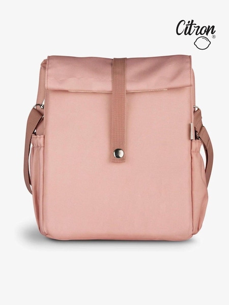 Citron Lunch Backpack with Insulated Lining (C03611) | £25