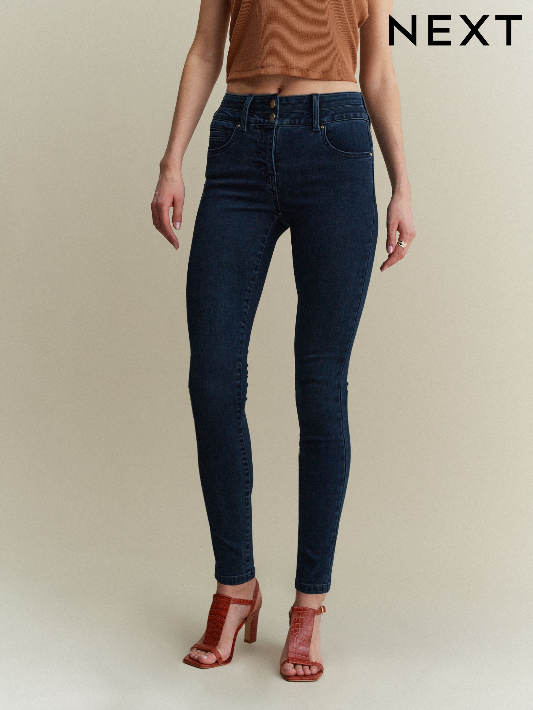 Cheap next waist enhancer jeans Shop