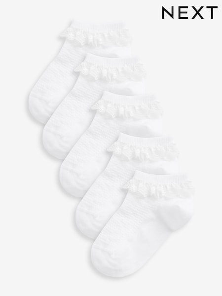 White 5 Pack Cotton Rich Ruffle Trainer Socks (C30127) | £8.50 - £10