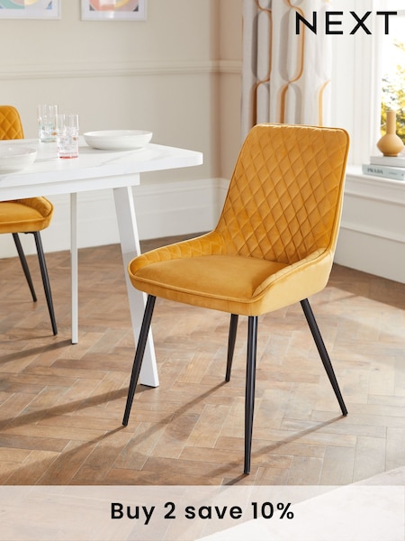 Set of 2 Soft Velvet Ochre Yellow Hamilton Black Leg Quilted Dining Chairs (C71947) | £260