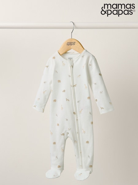 Mamas & Papas Cream 100% Cotton Safari Print Asymmetric Zip All-In-One (C93011) | £14