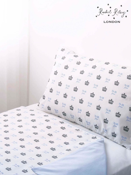 Rachel Riley White My Little Prince Cot Bed 100% Cotton Duvet Cover and Pillowcase Set (D19221) | £34