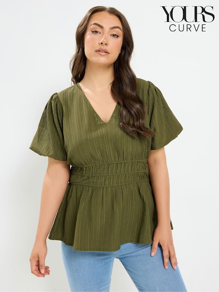 Green - Yours Curve Puff Sleeve Shirred Blouse
