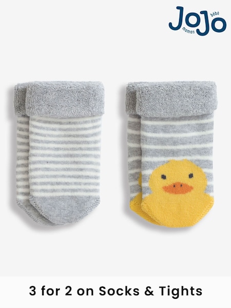 JoJo Maman Bébé Marl Grey Duck 2-Pack Baby Socks (D51877) | £7.50